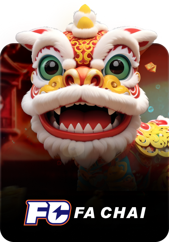 สล็อต USE168